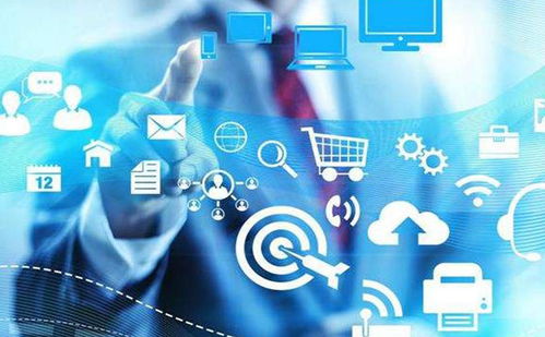 福建跨境電商APP開發(fā)公司簡(jiǎn)介 專注網(wǎng)絡(luò)技術(shù)，驅(qū)動(dòng)全球貿(mào)易新未來(lái)