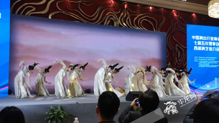 2021年精彩演出速覽 一場經(jīng)營演出與經(jīng)紀業(yè)務的推介會